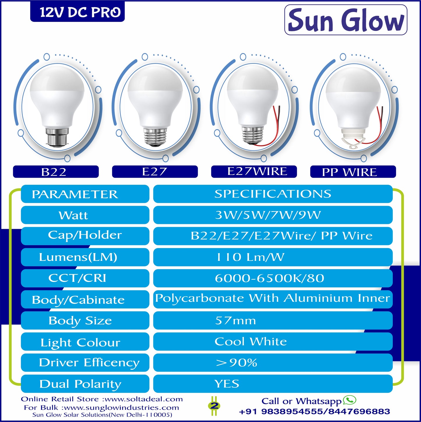 Sun Glow 12 Volt, 7W DCLED Bulb E27  (Pack of 6)